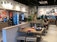 -丽伟的串·烧烤·砂锅(芝麻街店)