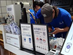 -茶百道(新城市广场店)
