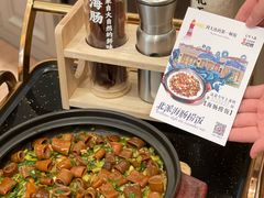 -品海楼·大连海胆锅贴馆(东港店)