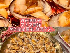 -炭之家·齐齐哈尔非遗烤肉·鲜切直供(中央大街店)