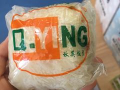 -秋英饭团(大庙新村店)