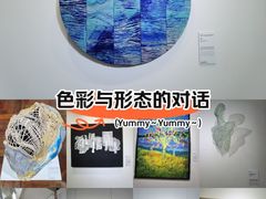 -奥加美术馆