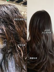 -Mentor Hair Salon
