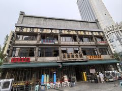 -奎星楼街