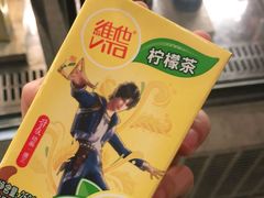 -合肥富力威斯汀酒店·知味餐厅