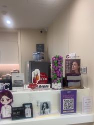 -杭州海亮医院 · 禾芸嘉医美中心