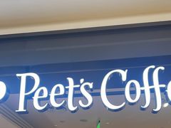 -Peet's Coffee皮爷咖啡(德基店)