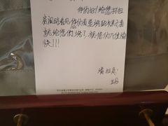 -爱时特套房酒店(会展中心远洋城店)