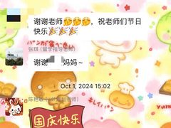 -新东方前途出国留学·小语种(解放碑中心)