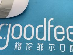 -深圳富茂格伦菲尔口腔门诊部(龙华清湖总院)