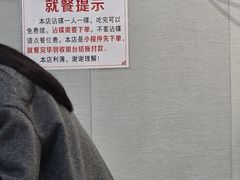 -海关荤豆花(洋河一路店)
