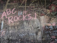 景观位-炒豆合作社(东四总店)