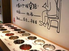-8号苑自助烤场(西单店)