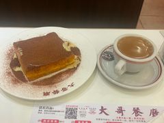 -大哥餐厅(西城花园店)