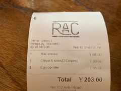 -RAC BAR(安福路店)