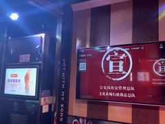-唱吧麦颂KTV(松江五龙商业广场店)