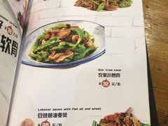 菜单-食客烧烤(罗道庄店)