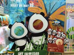 -瑞思少儿中心·少儿英语素养启蒙(勒泰直营校区)