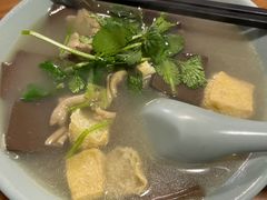 鸭血粉丝汤-金原鸭血粉丝汤·汤包·脆皮烤鸭(南京博物院店)