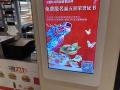 -肯德基(房山店)