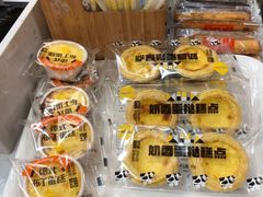 -一鸣真鲜奶吧(三山街地铁站店)