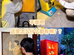 -逃脱反斗城沉浸剧情密室(北京路店)