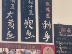 -Sasa的海(蜈支洲岛后海店)