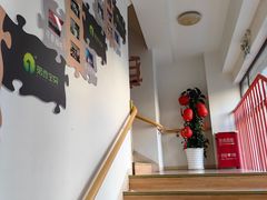 -第壹宝贝儿童教育中心(朝阳校区)