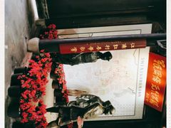 -新四军苏浙军区纪念馆