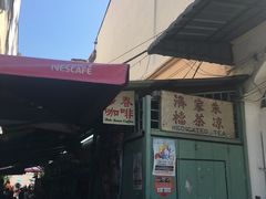 -多春茶室