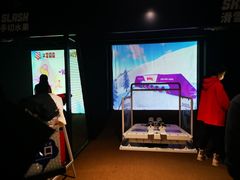 -VS SPORTS PARK运动玩乐园·团建·生日会(合生汇店)