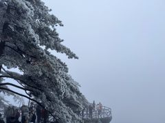 -黄山风景区