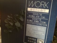 -光舍(香榭里花园店)