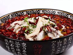-快活林麻辣鱼(都天巷店)