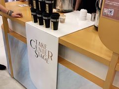 -科学家咖啡(恒隆广场店)