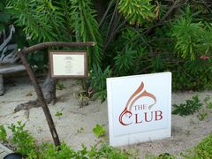 -中央格兰德岛温泉度假酒店 - 全包