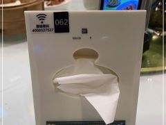-眉州东坡(博雅店)