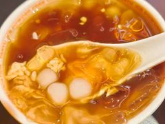 -探鱼·鲜青椒爽麻烤鱼(北京路天河城店)