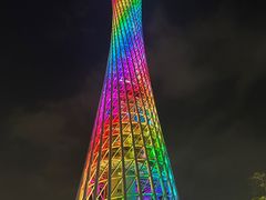 -广州塔