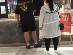 -粉粉乐鲷鱼烧(美罗城店)