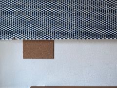 -Radar Coffee(思南路店)