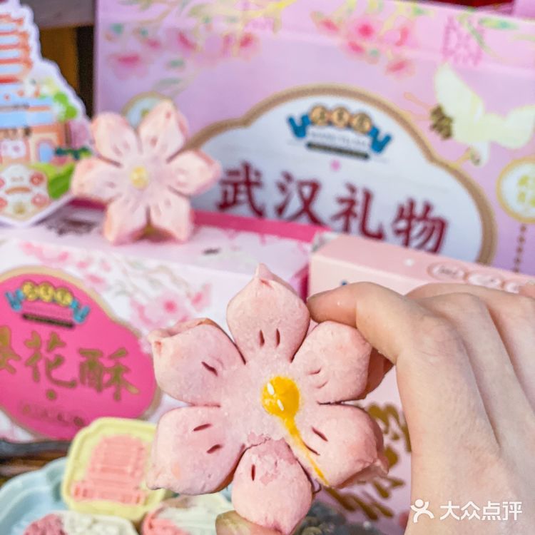 武汉樱花季限定🌸，这一波赢麻了……
