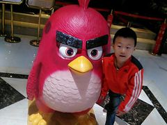 -中影星美国际影城(韩森寨店)