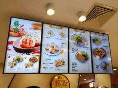 -小杨生煎(成山巴黎春天店)