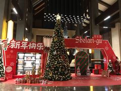 -清远熹乐谷温泉度假酒店