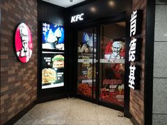 门面-肯德基(东安路站店)