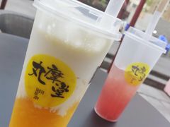 -丸摩堂鲜果茶(万年场店)
