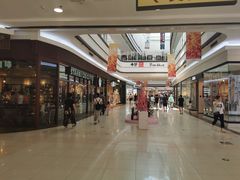 -永旺梦乐城国际商城(北清路店)