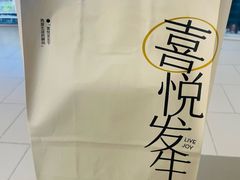 -天津国贸购物中心