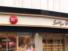 -85度C(苏州石路店)